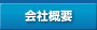 ЊTv