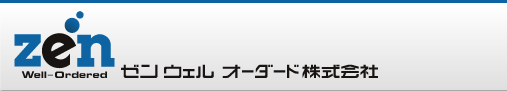 [ EF I[_[h