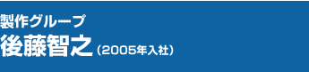O[v@㓡qVi2005NЁj
