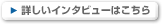 ڂC^r[͂