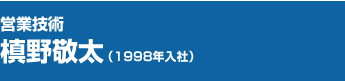 cƋZp@hi1998NЁj