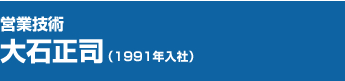 cƋZp@ΐii1991NЁj